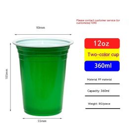 Red Disposable Plastic Cup Single Layer (Option: 360ml Green-401to500ml)