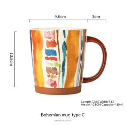 Household Hand-painted Graffiti Mug (Option: Type C-600 Ml)