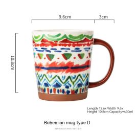 Household Hand-painted Graffiti Mug (Option: Type D-600 Ml)
